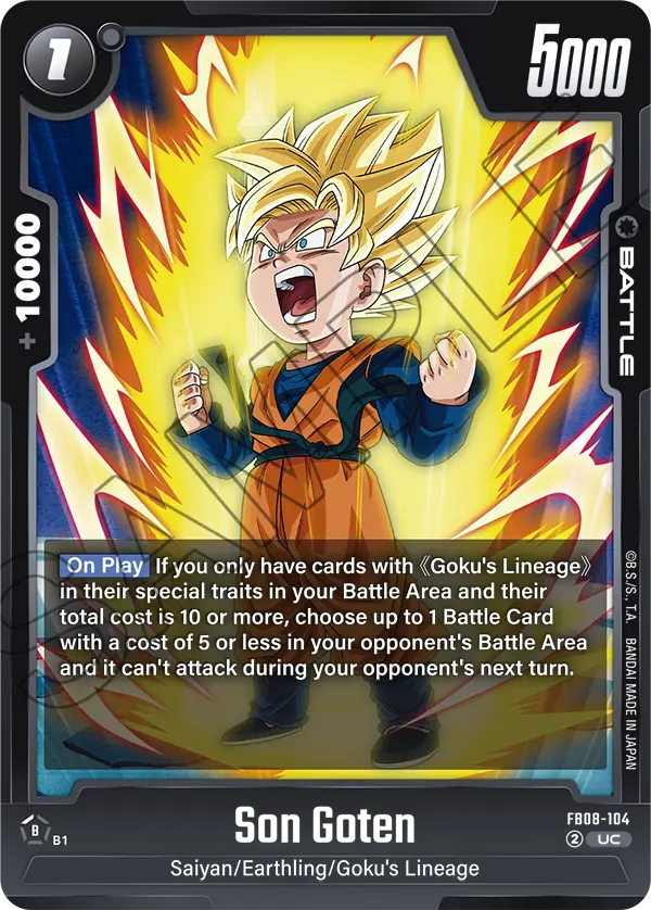 Son Goten