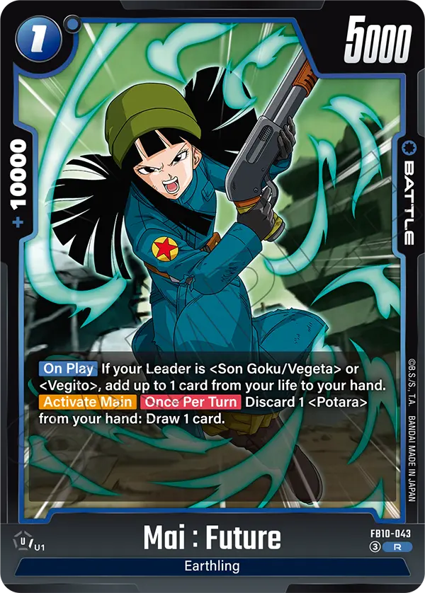 FB10-043