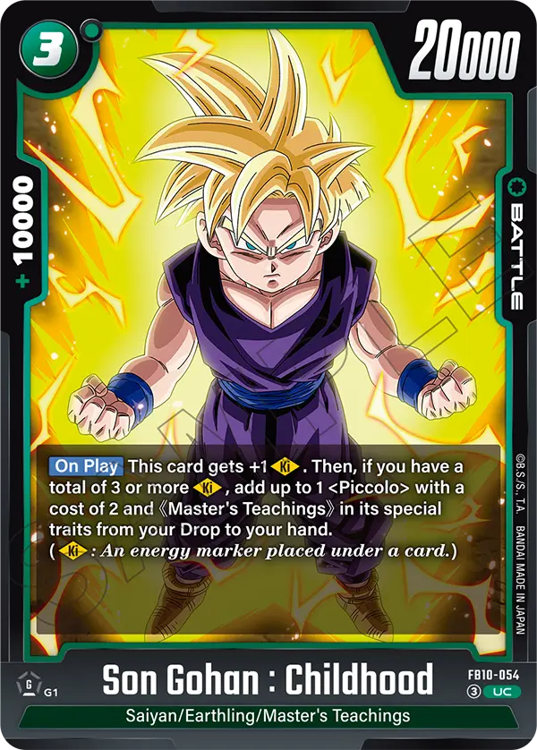 Son Gohan : Childhood