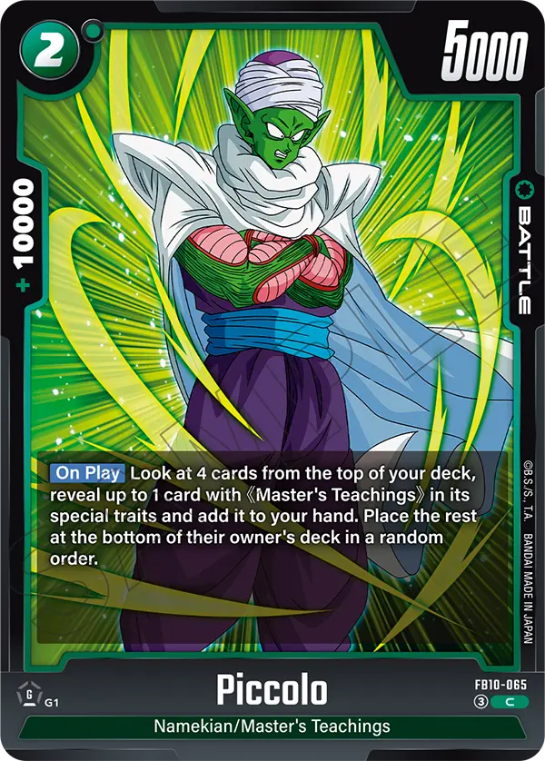 Piccolo