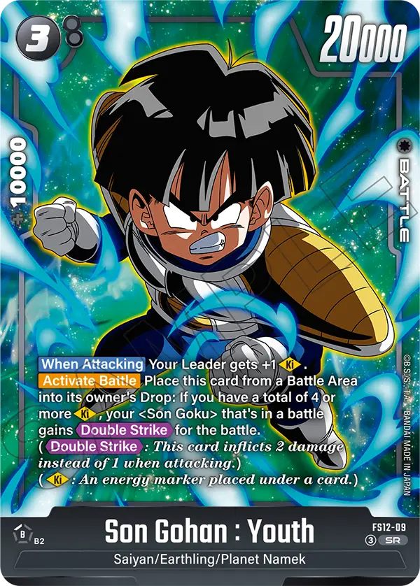 Son Gohan : Youth